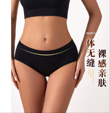 SOOYEH-NS Panty Black 001