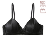 SOOYEH-NS Bra&Panty Set Black 004