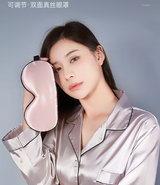 SOOYEH-NS Eye Mask Pink 001