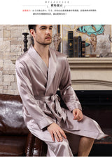 SOOYEH-NS Mens Robe PaleMauve 001