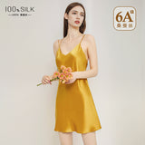 SOOYEH-NS Nightgown Yellow 002