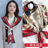 SOOYEH-NS Scarf P001 001