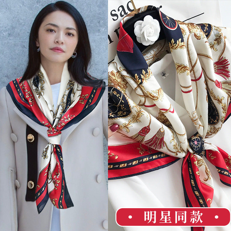 SOOYEH-NS Scarf P001 001