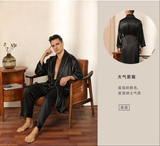 SOOYEH-NS Mens Robe Black 007
