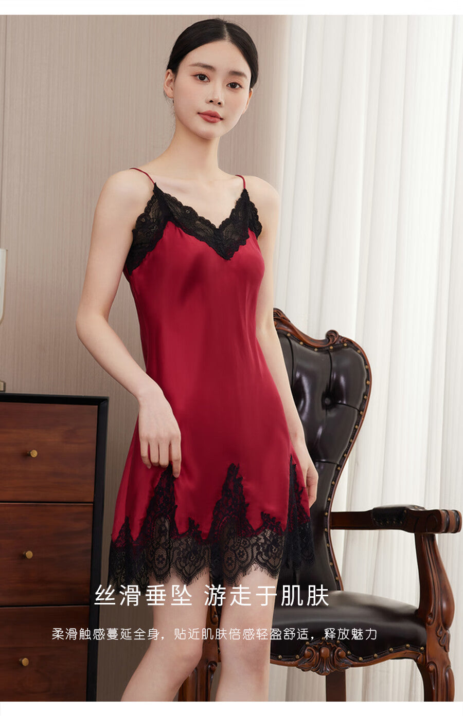 SOOYEH-NS Nightgown&Robe Set DarkRed 013