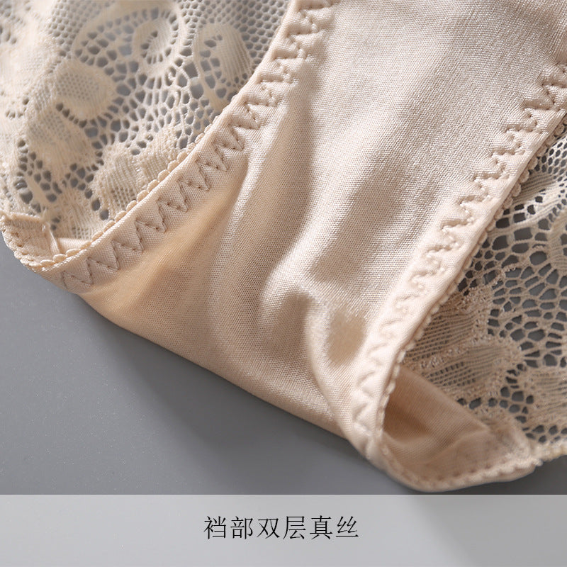 SOOYEH-NS Panty Beige 002