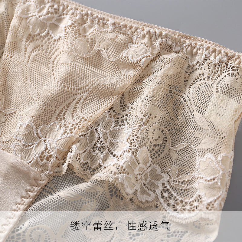 SOOYEH-NS Panty Beige 003