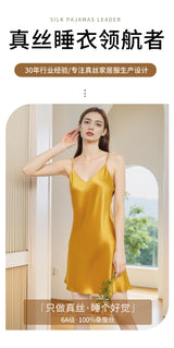 SOOYEH-NS Nightgown Yellow 001