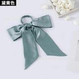SOOYEH-NS Scrunchie SteelBlue 001