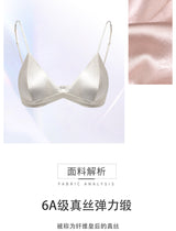 SOOYEH-NS Bra&Panty Set LightGray 001