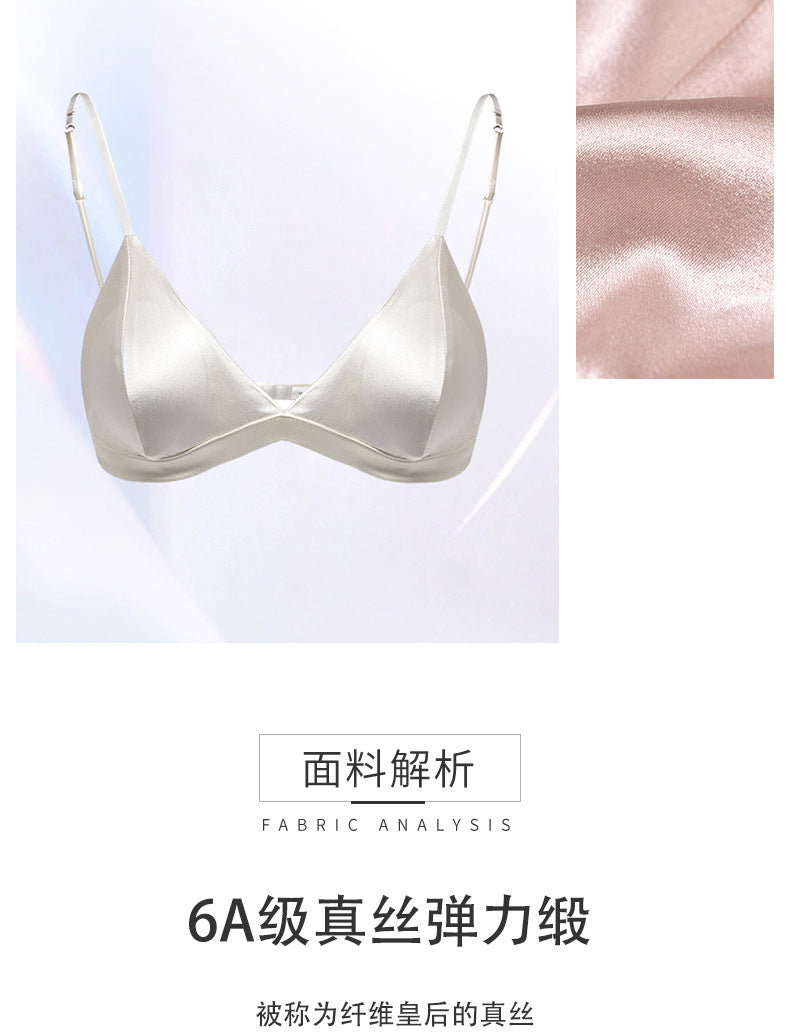 SOOYEH-NS Bra&Panty Set LightGray 001