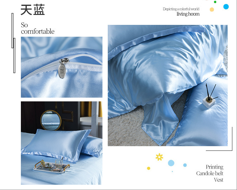 SOOYEH-NS Bedding Set LightBlue 002