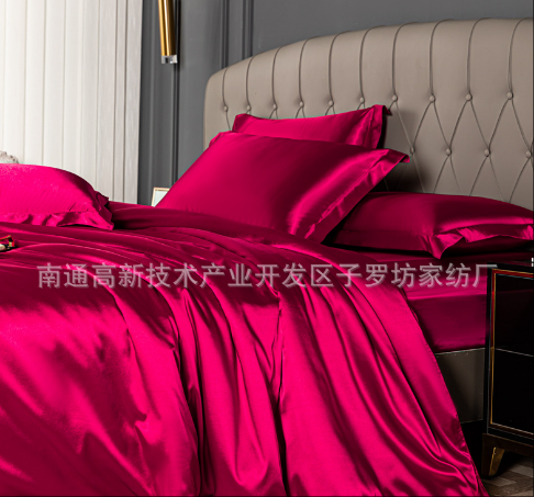 SOOYEH-NS Bedding Set Wine 002