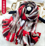 SOOYEH-NS Scarf P088 002