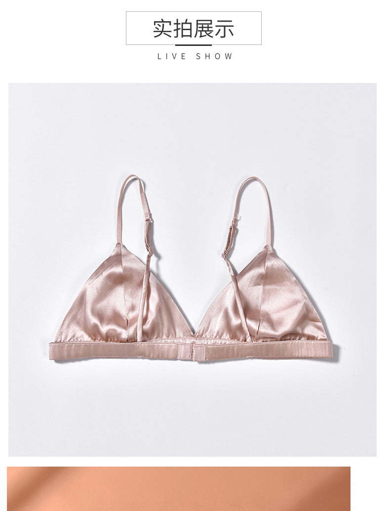 SOOYEH-NS Bra&Panty Set LightPink 002