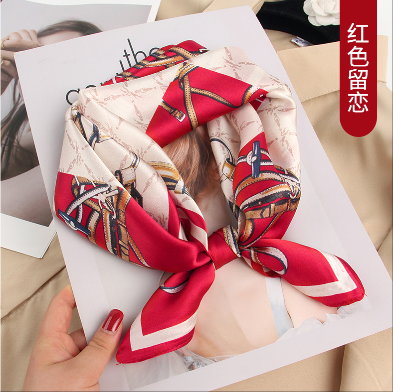 SOOYEH-NS Scarf P033 001