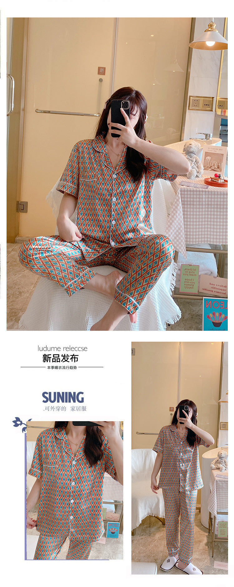 SOOYEH-NS Womens Pajamas Multi 003