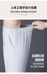 SOOYEH-NS Womens Pants White 004
