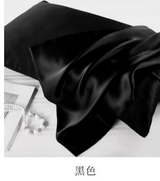 SOOYEH-NS Pillowcase Black 001
