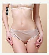 SOOYEH-NS Panty Beige 001