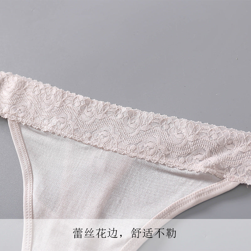 SOOYEH-NS Panty Pink 002