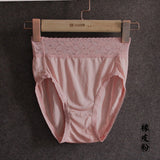 SOOYEH-NS Panty Pink 002