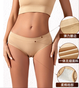 SOOYEH-NS Panty Tan 001