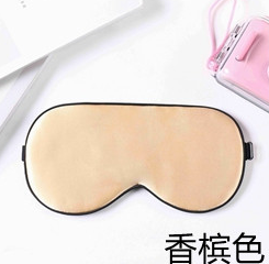 SOOYEH-NS Eye Mask Champagne 001