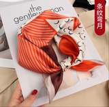 SOOYEH-NS Scarf P034 001