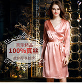 SOOYEH-NS Nightgown&Robe Set Pink 003