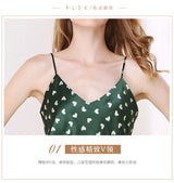 SOOYEH-NS Camisole Set Green 002