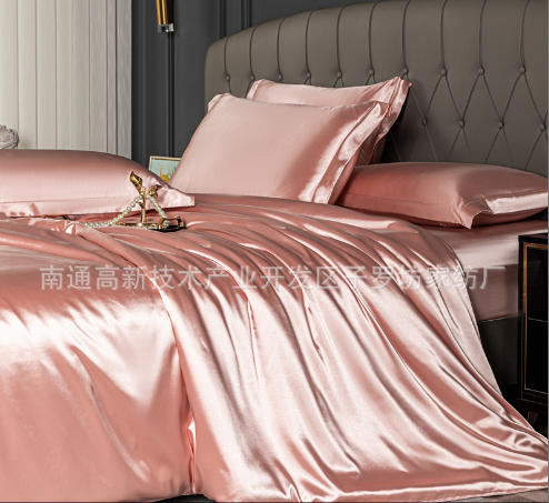 SOOYEH-NS Bedding Set Pink 002