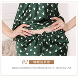 SOOYEH-NS Camisole Set Green 003