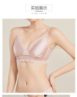 SOOYEH-NS Bra&Panty Set Pink 004