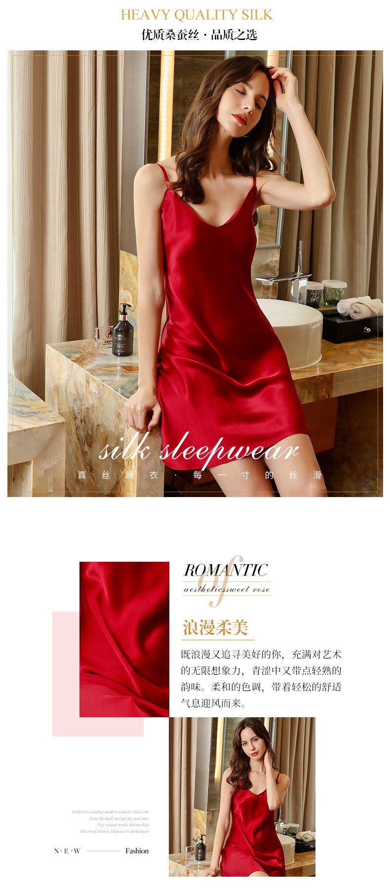 SOOYEH-NS Nightgown Wine 002
