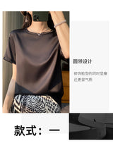 SOOYEH-NS Womens T-Shirt Black 001