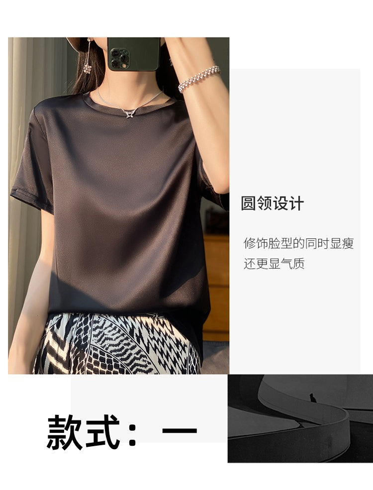 Wholesale Charmeuse Short Sleeve T-shirt (pants not included)