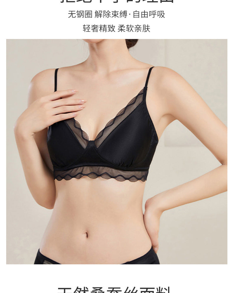 SOOYEH-NS Bra&Panty Set Black 003