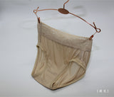SOOYEH-NS Panty Beige 003