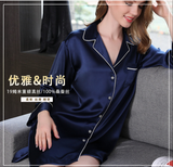 SOOYEH-NS Nightshirt DarkBlue 002