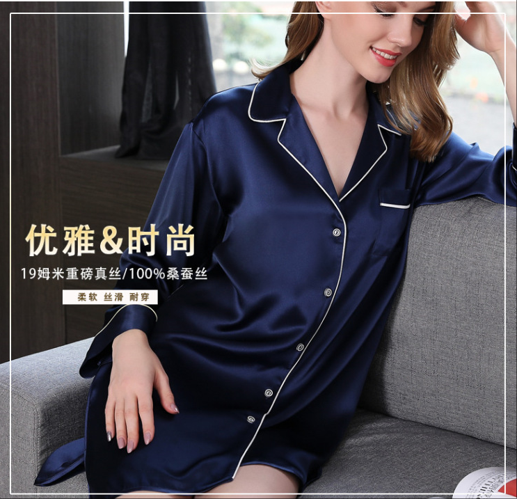 SOOYEH-NS Nightshirt DarkBlue 002