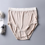 SOOYEH-NS Panty Beige 001