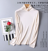 SOOYEH-NS Womens T-Shirt Beige 001