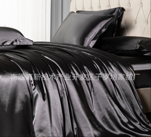 SOOYEH-NS Bedding Set Black 001