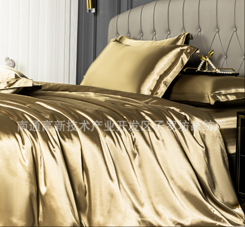 SOOYEH-NS Bedding Set Beige 001