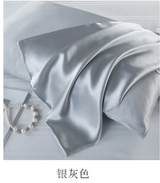 SOOYEH-NS Pillowcase Silver 001
