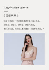 SOOYEH-NS Nightgown Pink 002