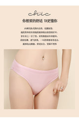 SOOYEH-NS Panty Pink 003