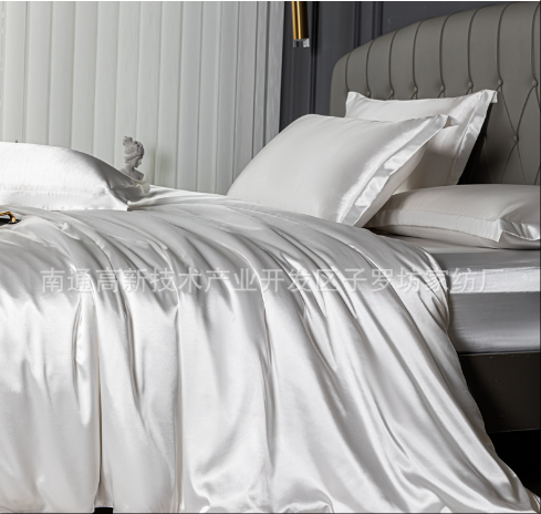 SOOYEH-NS Bedding Set White 002