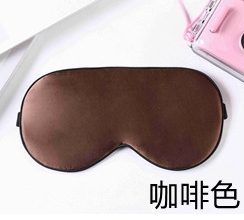 SOOYEH-NS Eye Mask Brown 001